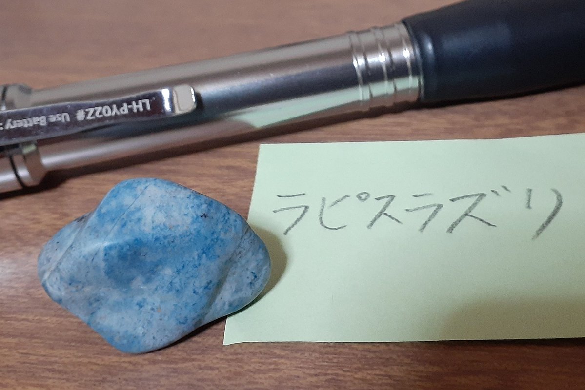 はちべえ tweet media