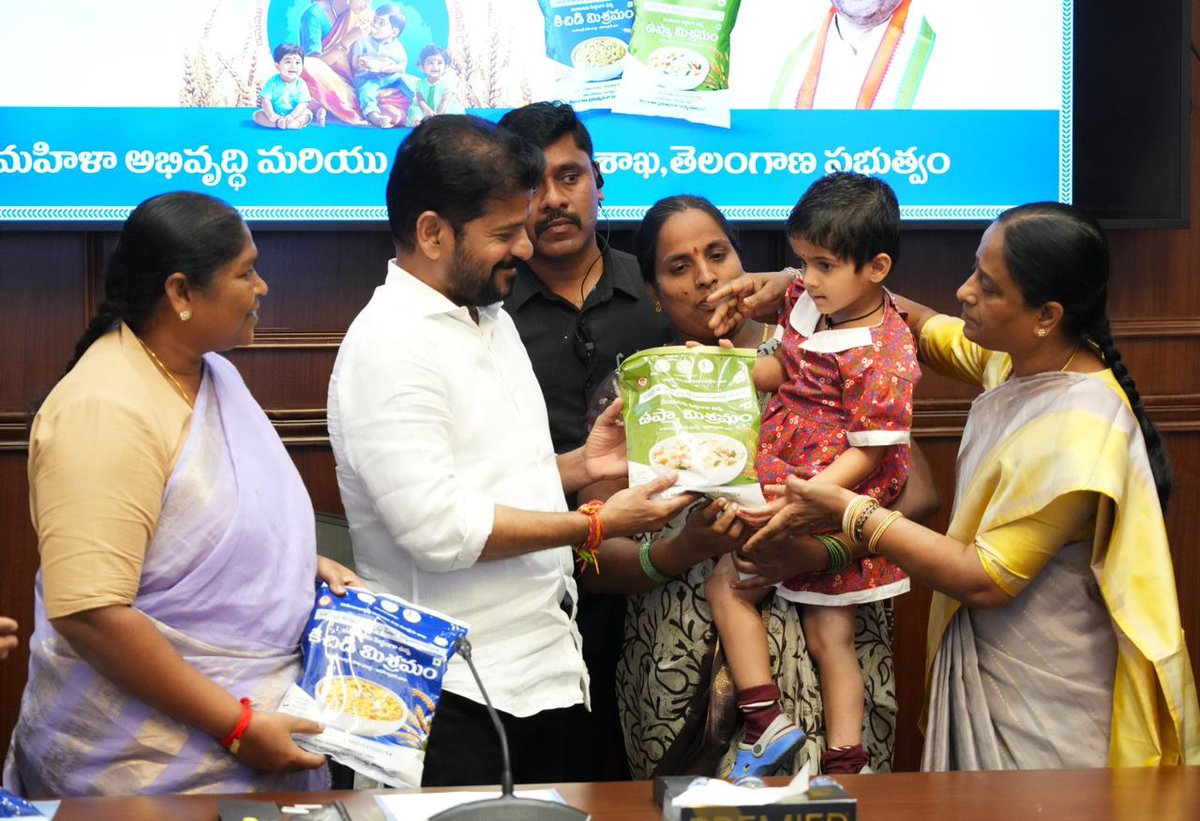 Revanth Reddy tweet media