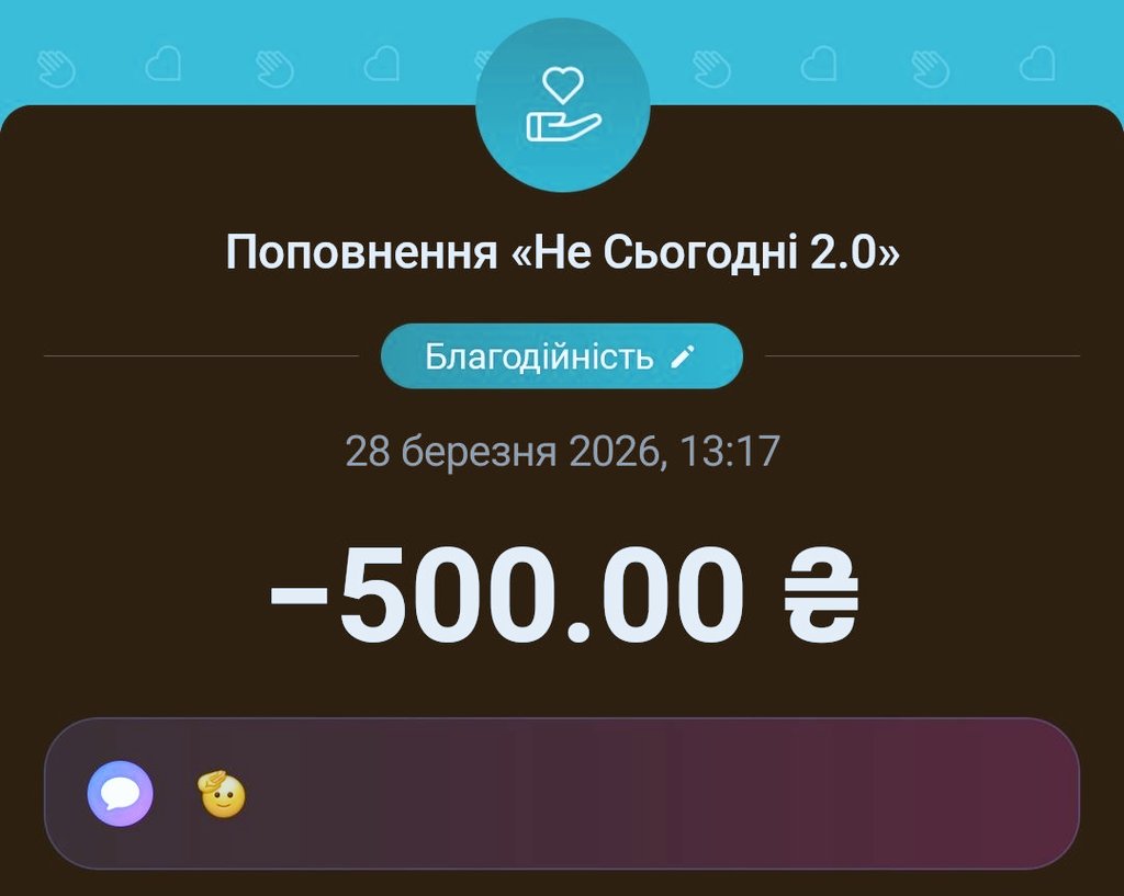 uncleloskoton's tweet photo. @stara_karga Даю шанс заможним панам/панянкам зразу проявити себе 😁 https://t.co/Z8UOgUZkoL