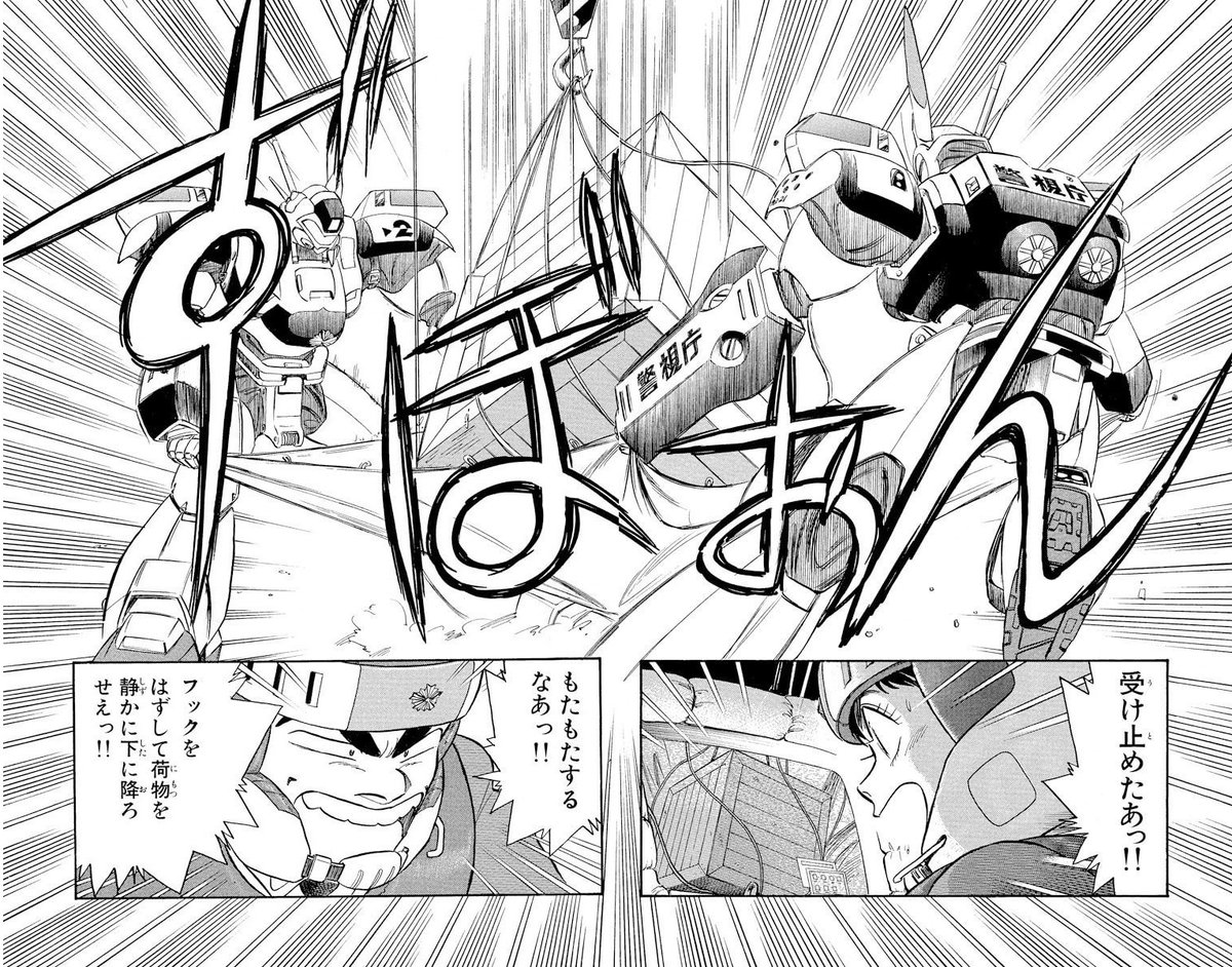 伍六参 tweet media