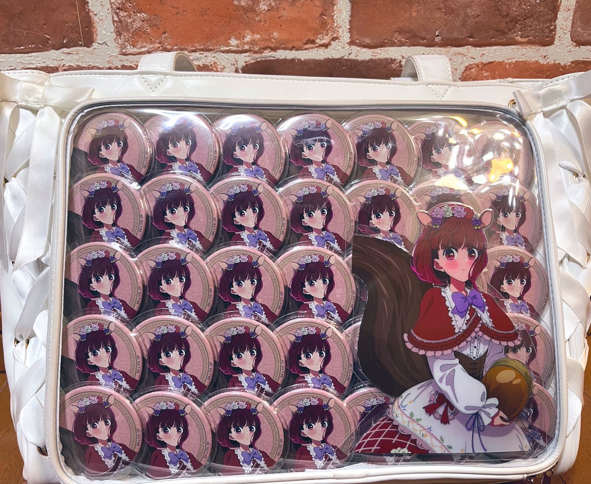 リベオ tweet media