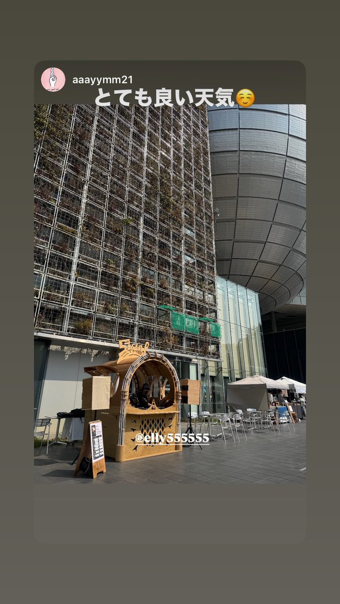 elly1755's tweet photo. 老若男女、色々にお客様とコミュニケーションとれて嬉しかった🎶

オールナイトではありえない
出演者の家族とも会えるのが
午前からの野外イベントの醍醐味だねー。
エントランスもかからないし😊

明日もやります🎶

Web MixのURLのフライヤーとかこういう時の為に作ろうかなと思う。 https://t.co/dBj1EiLhCP