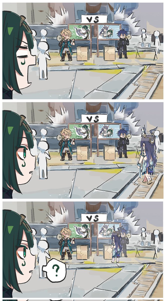 心臓弱眞君 tweet media