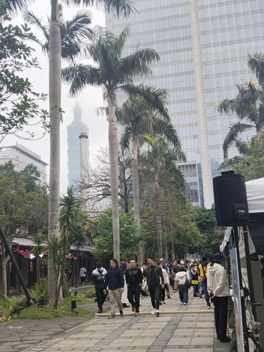 Carrie 台灣 Tea tweet media