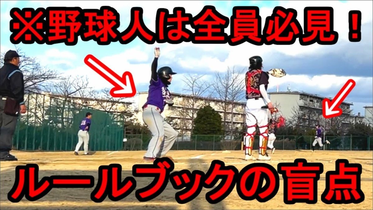 ma2_ta9's tweet photo. ルールブックの盲点の1点やってみた
https://t.co/oHB8PlUW7j https://t.co/GjwbQzSMOu