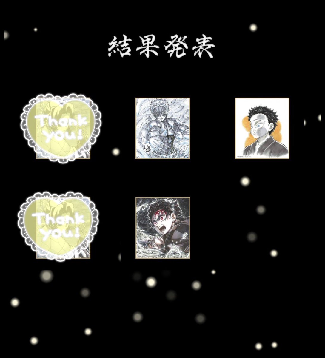 まりな tweet media