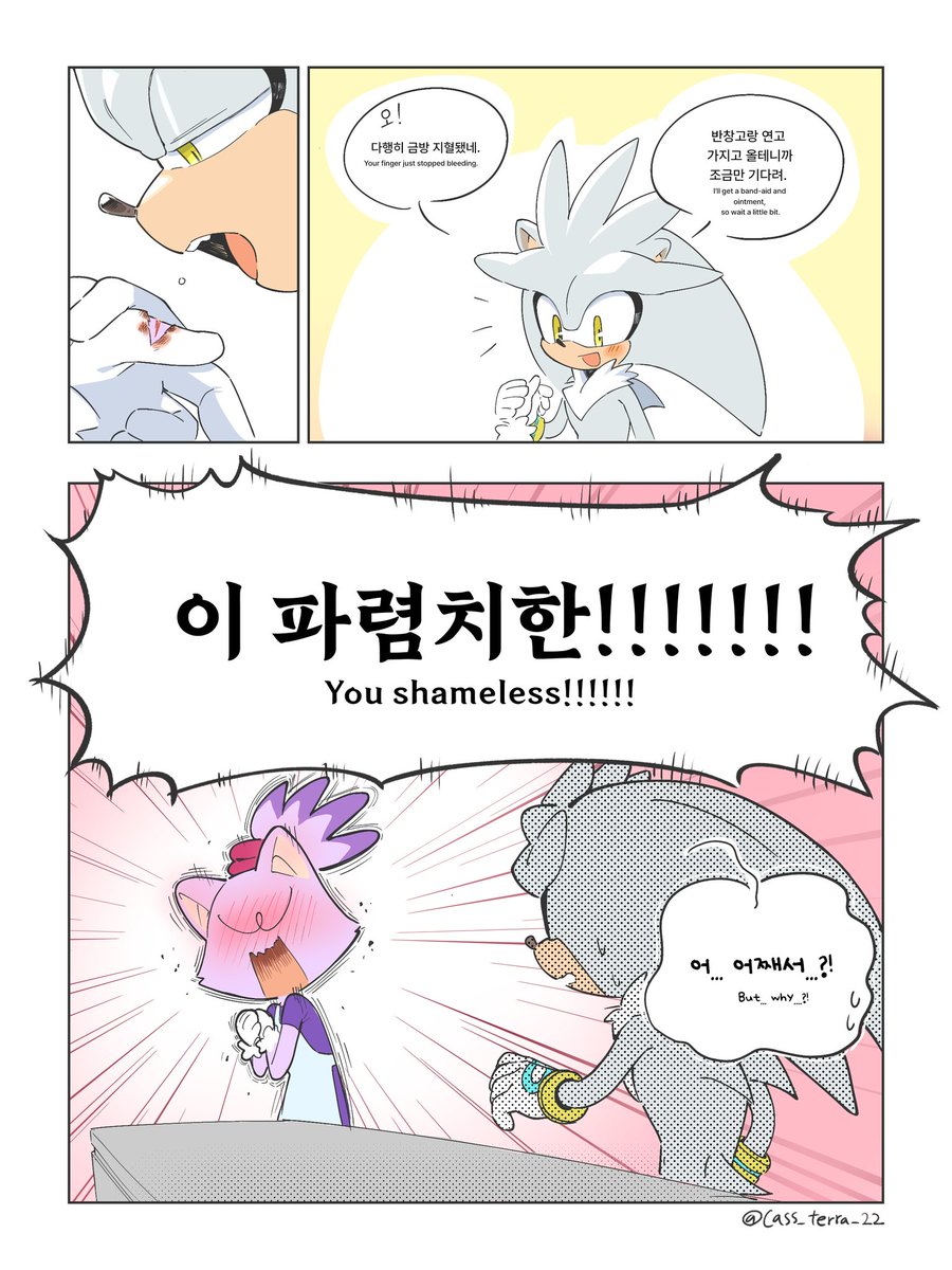 카스•Cass tweet media