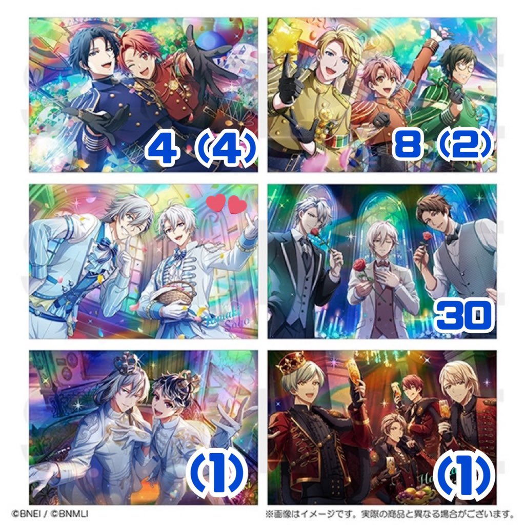 まるも🍧プロカ必読 tweet media