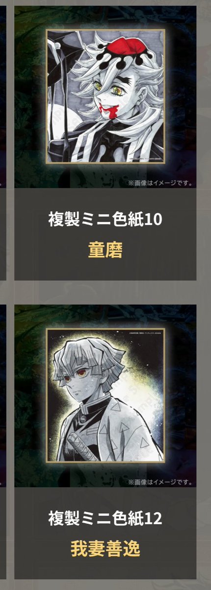 マリー♡プロカ㈲ tweet media