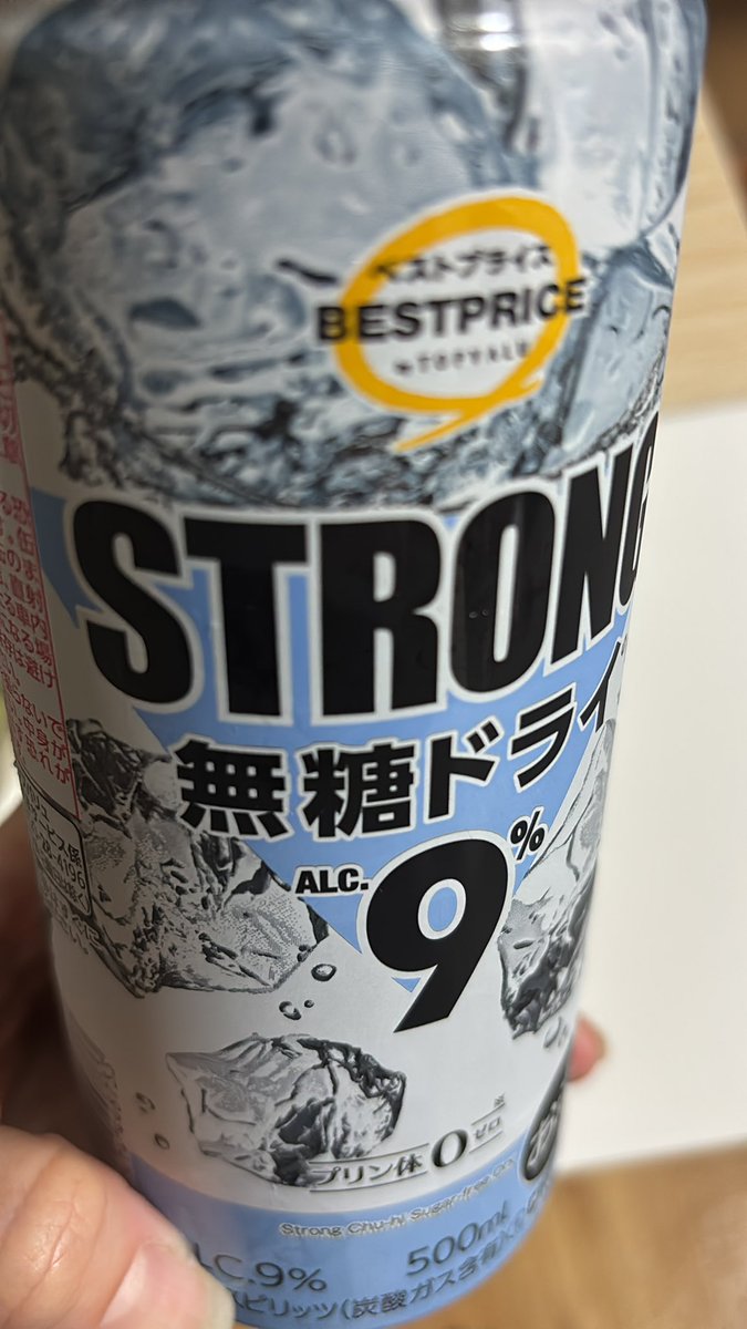 💟きのちゃん tweet media