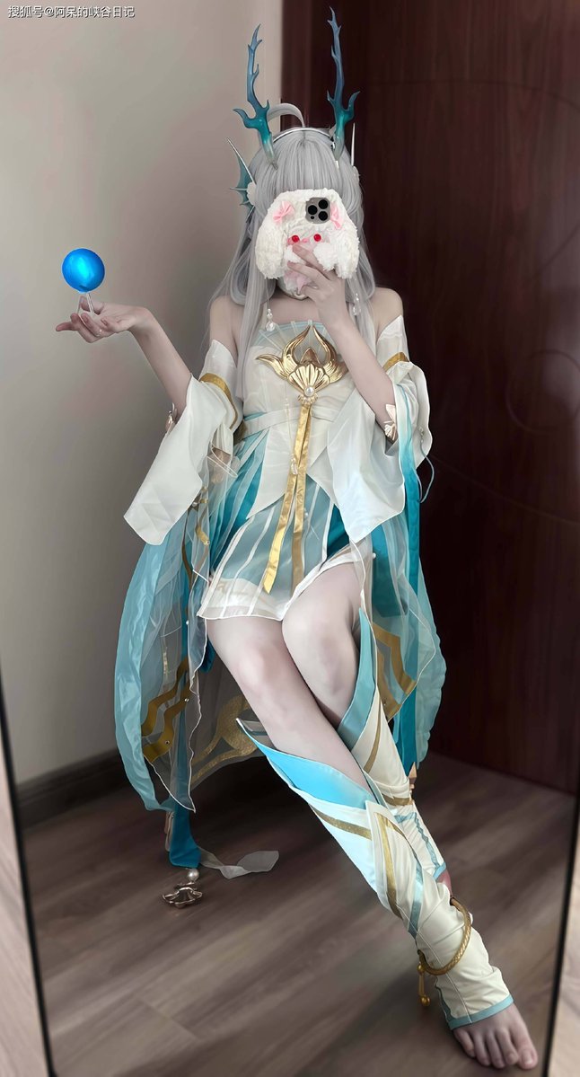 coolbexu tweet media