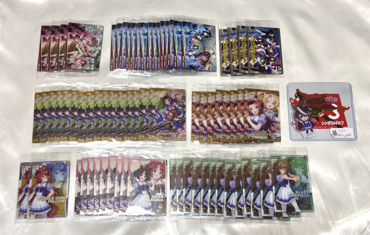 ハスキー@取引垢 tweet media