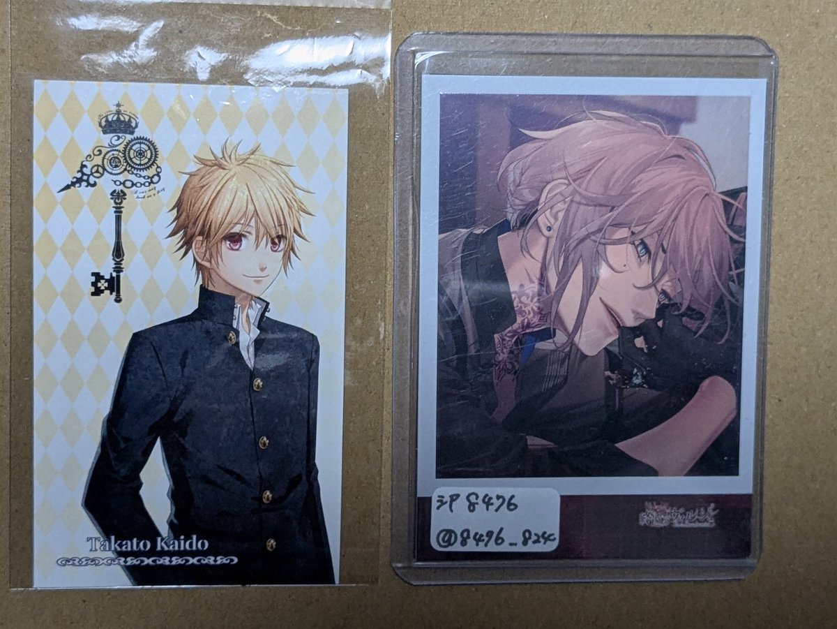 シア8476_824(プロカ必読) tweet media