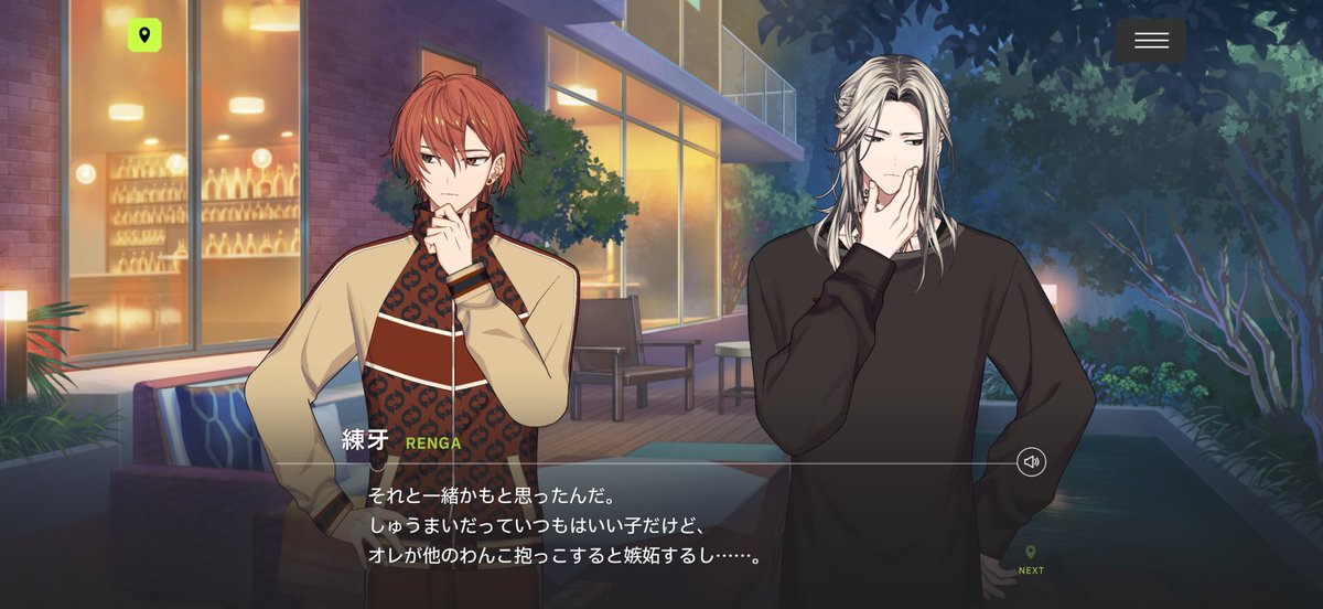 ︎移行先 @___se_0103 tweet media