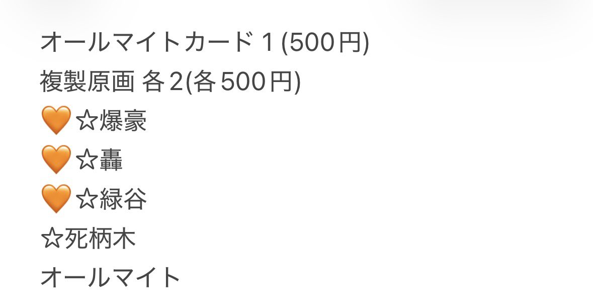 ⌜悲しー事なんざあるよりない方が良いだろ！⌟ tweet media