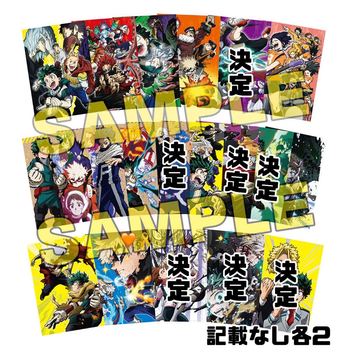 ⌜悲しー事なんざあるよりない方が良いだろ！⌟ tweet media