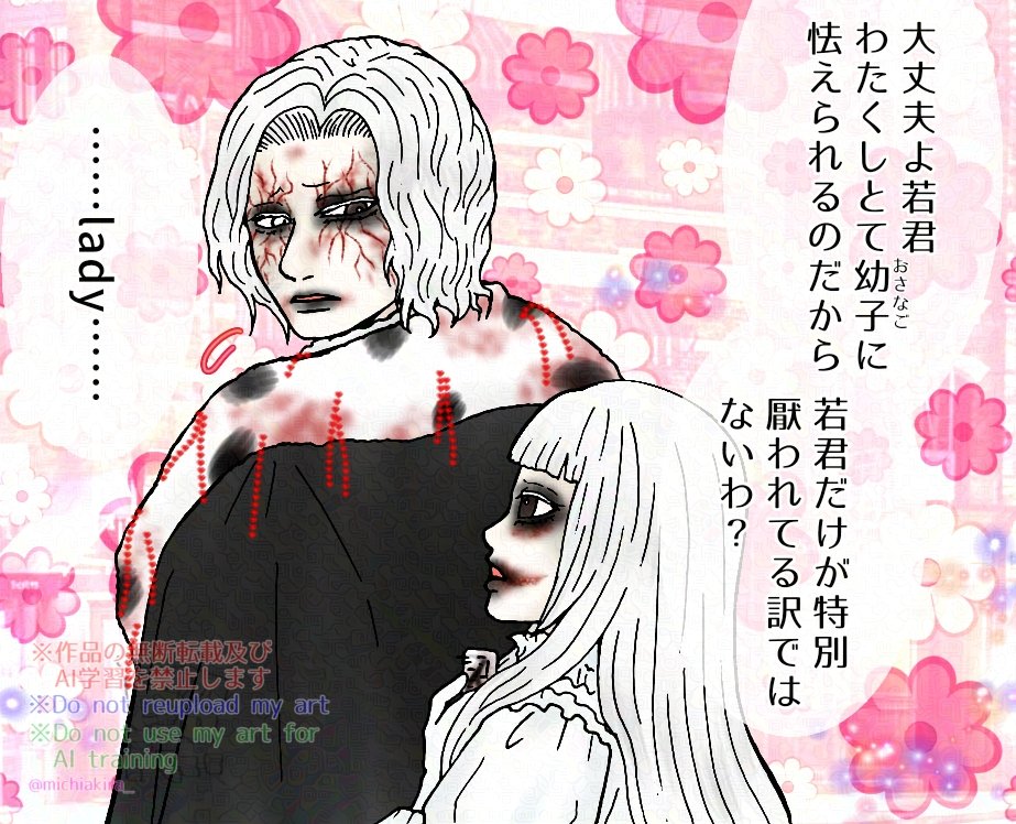 照(akira) tweet media