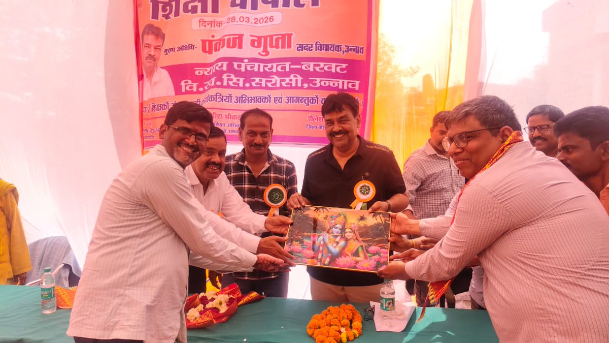 Pankaj Gupta MLA Unnao Sadar tweet media