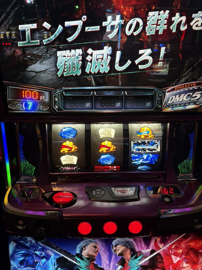 メイン張れない台で万枚出すヤツ tweet media