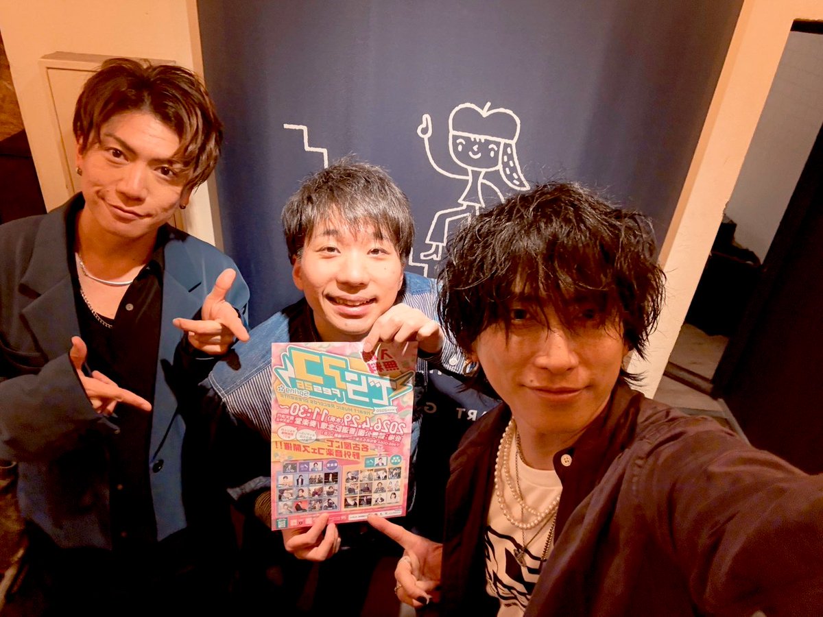 ORANGE HOUSE【毎月第❷木曜ワンマンライブ🍊】 tweet media