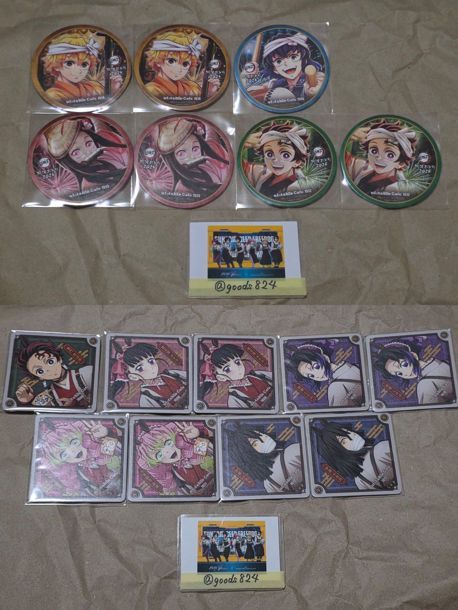 예성@グッズ交換・譲渡垢 tweet media