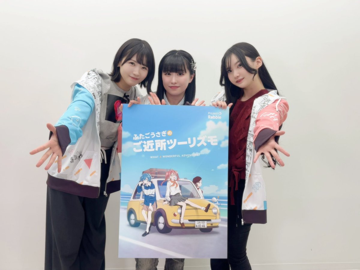 広瀬ゆうき tweet media