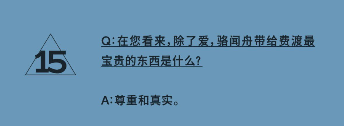 ︎ ︎ ︎ ︎ ︎ ︎ ︎ tweet media