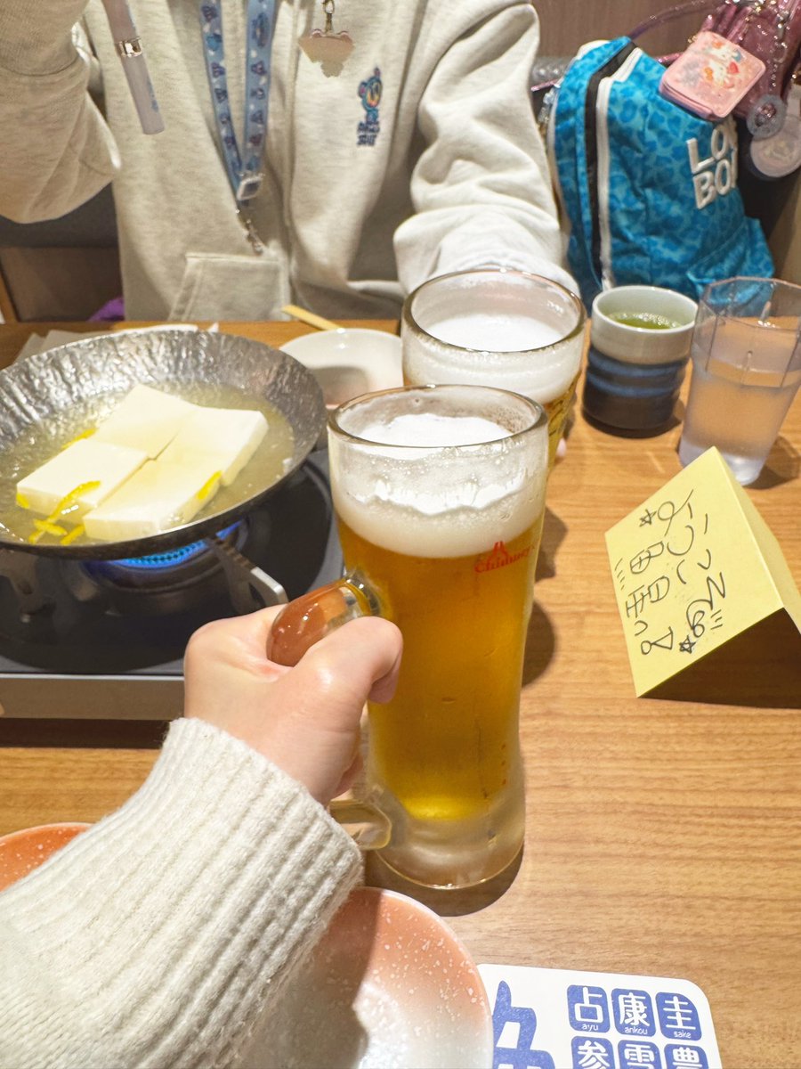 みずえ tweet media