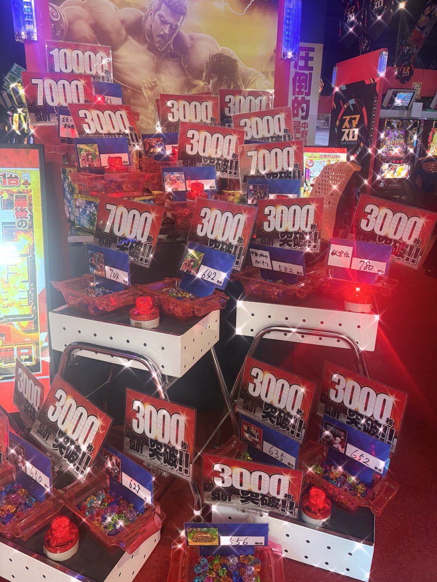 🎰 ごめすちゃん 🦍🎀 tweet media