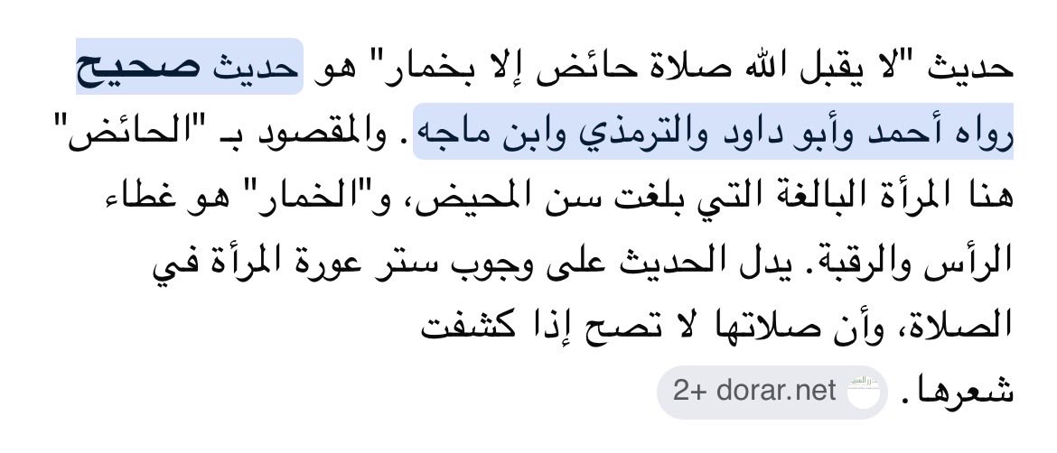 𝒉 🕸 tweet media