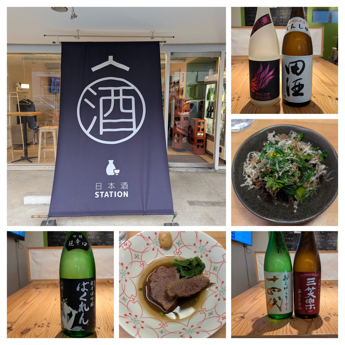 ぴこぴこん tweet media