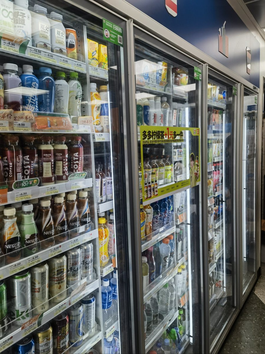 Rolf Edgren tweet media