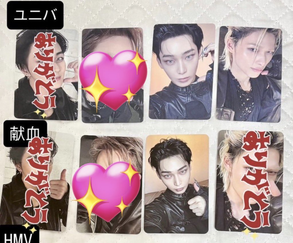 milk-tea tweet media