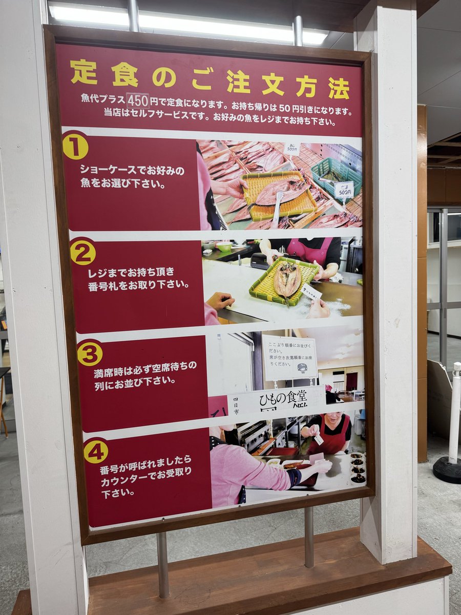 よっしぃ tweet media