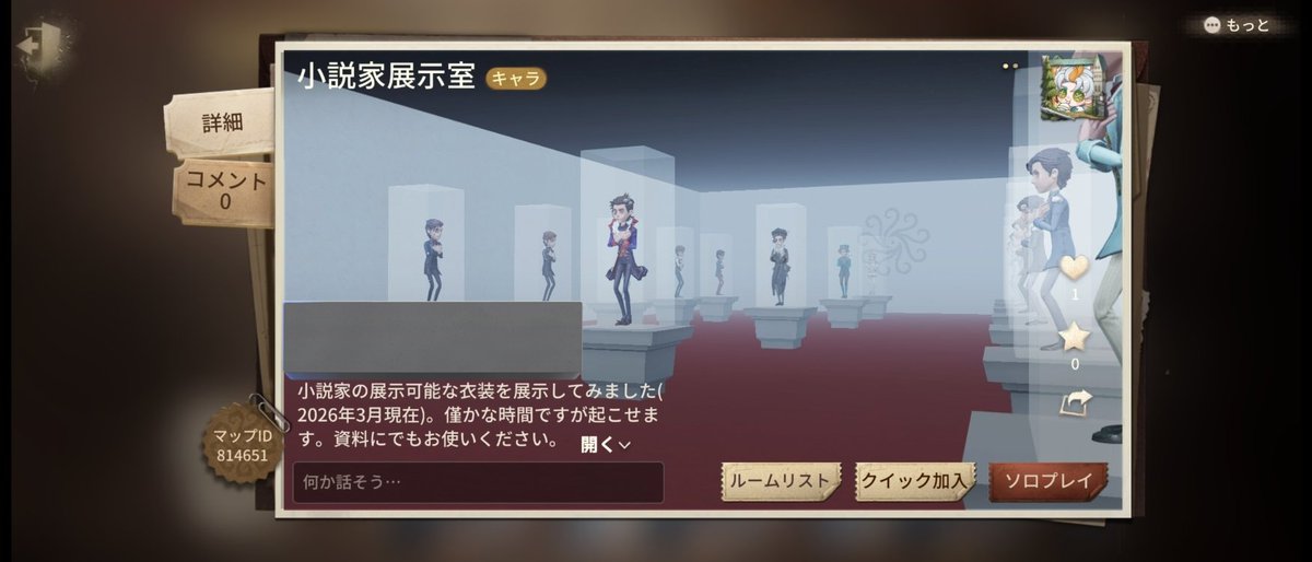 おがたろQ tweet media