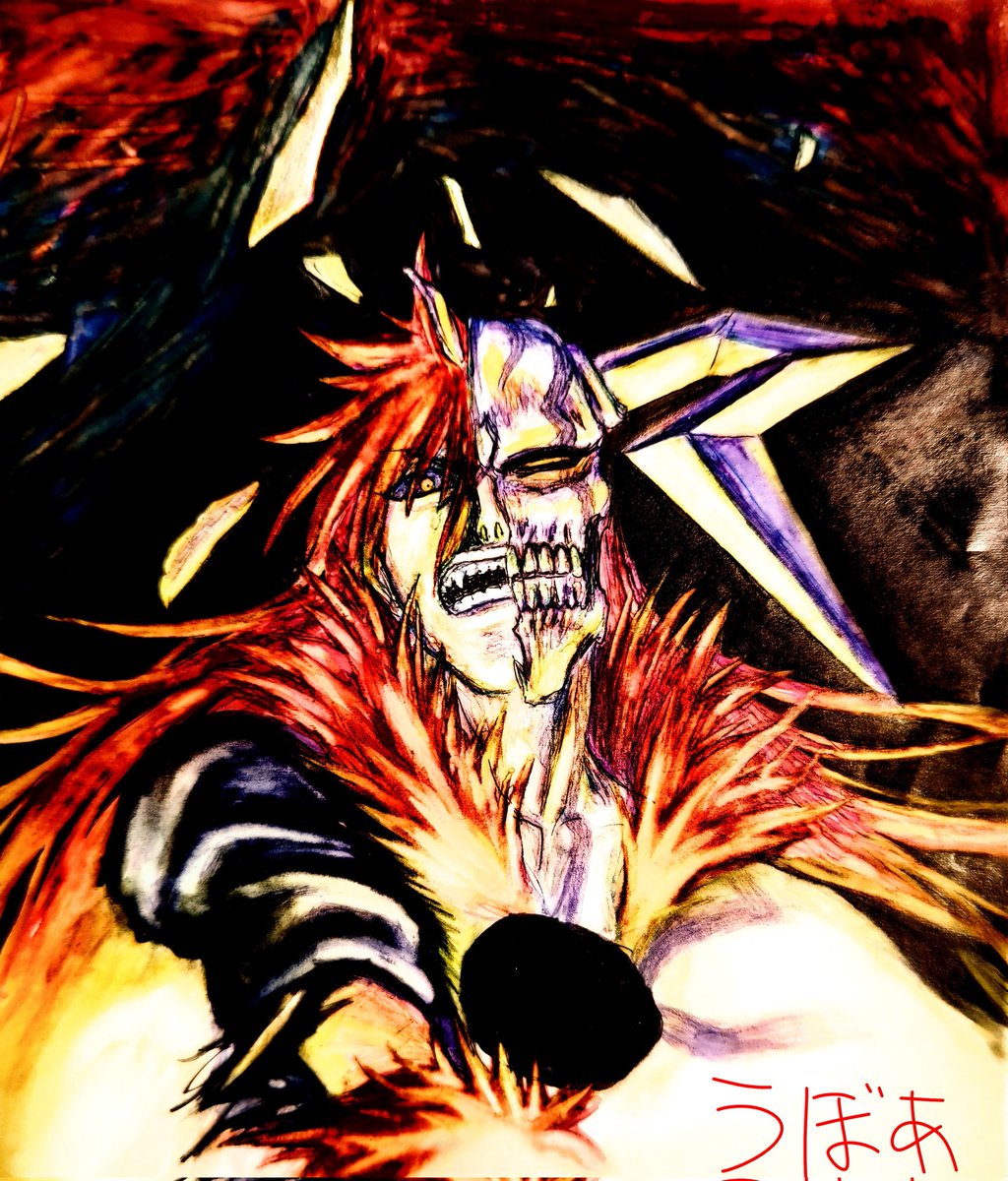 うぼぁ tweet media