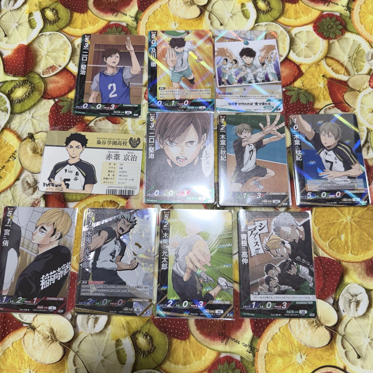 nana*.GHOST長野初日🌾 tweet media