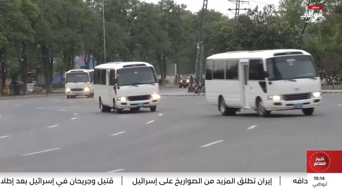 اجتماع رباعي في إسلام آباد لبحث تهدئة الشرق الأوسط #مركز_الاتحاد_للأخبار 