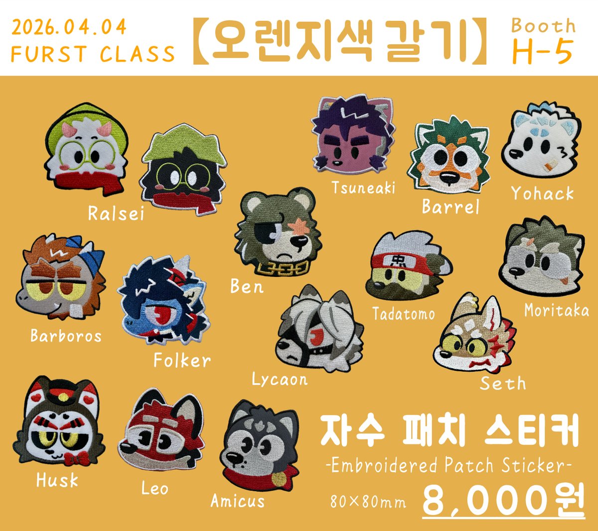 ダイダイ tweet media