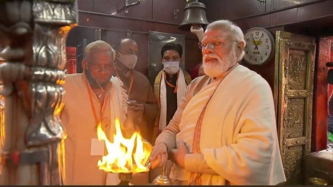 गर्वित tweet media