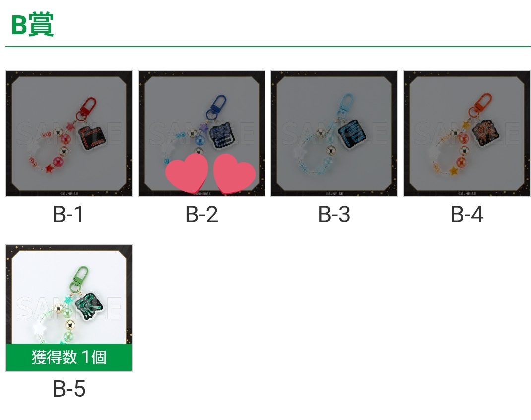 月城 朔夜@FF外の方からのお声かけはツイフィ必読 tweet media