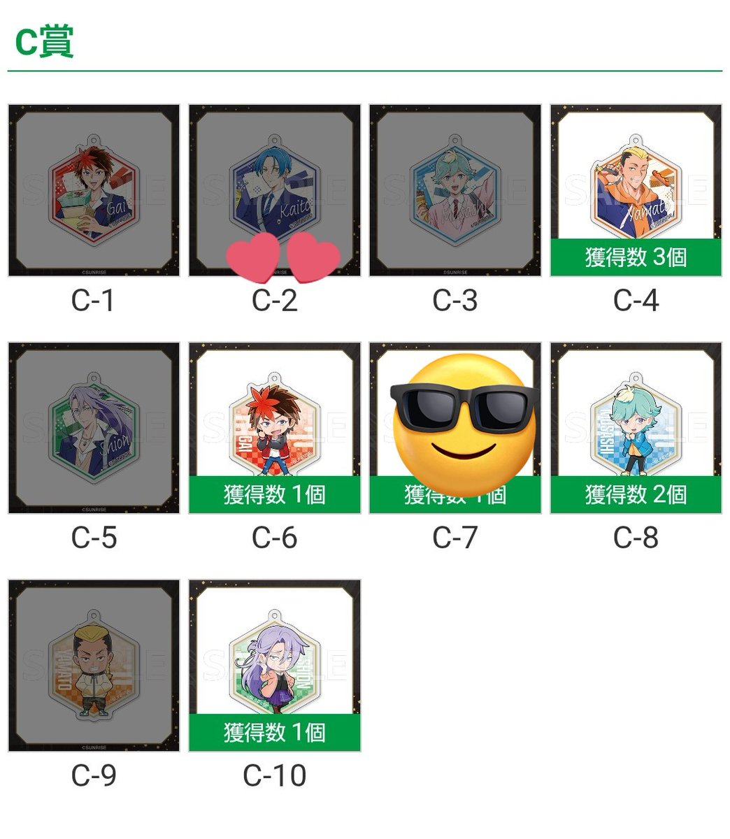 月城 朔夜@FF外の方からのお声かけはツイフィ必読 tweet media