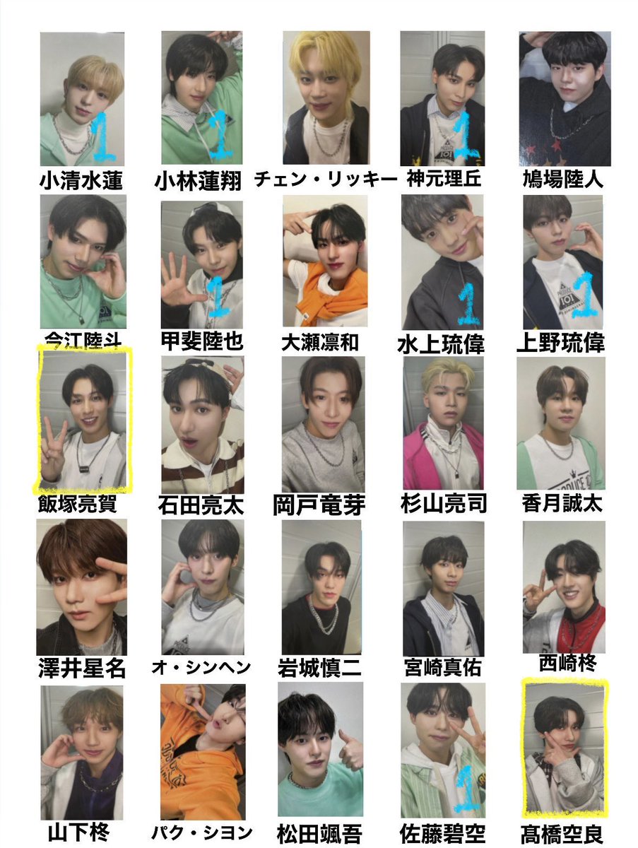 𝘩𝘪𝘺𝘰𝘳𝘪 tweet media