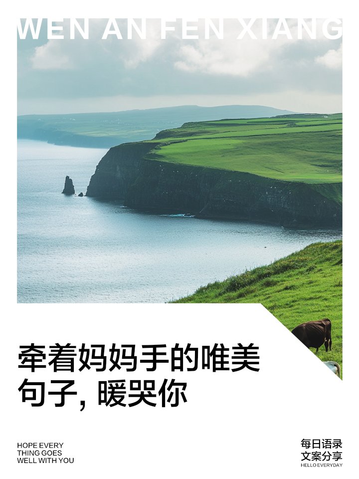 carol flynn tweet media