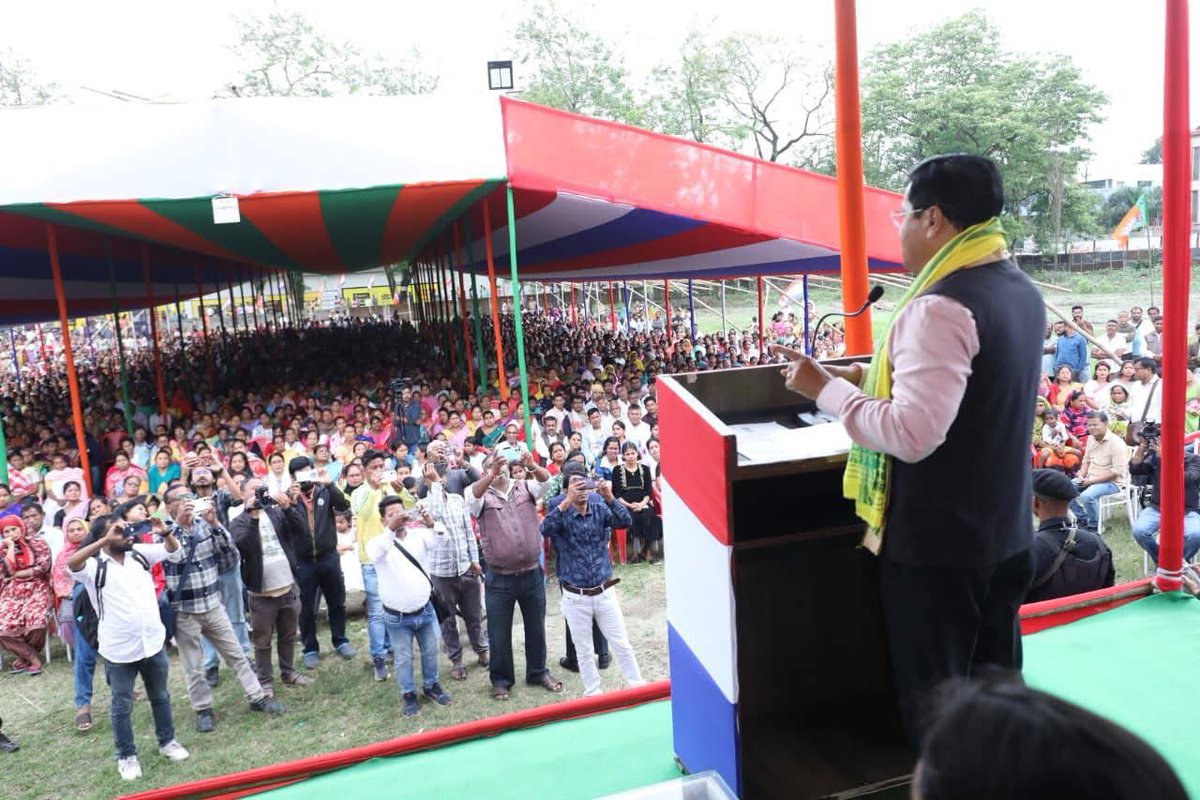 Sarbananda Sonowal tweet media