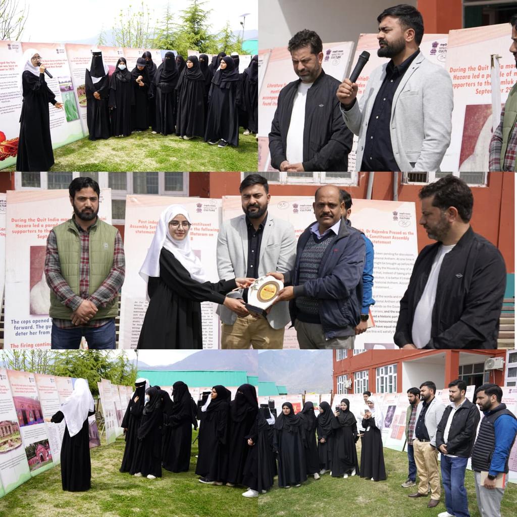 Information & PR, Bandipora tweet media