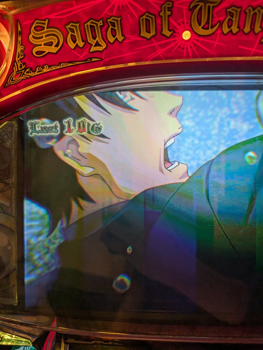 Ochazuke茶 tweet media