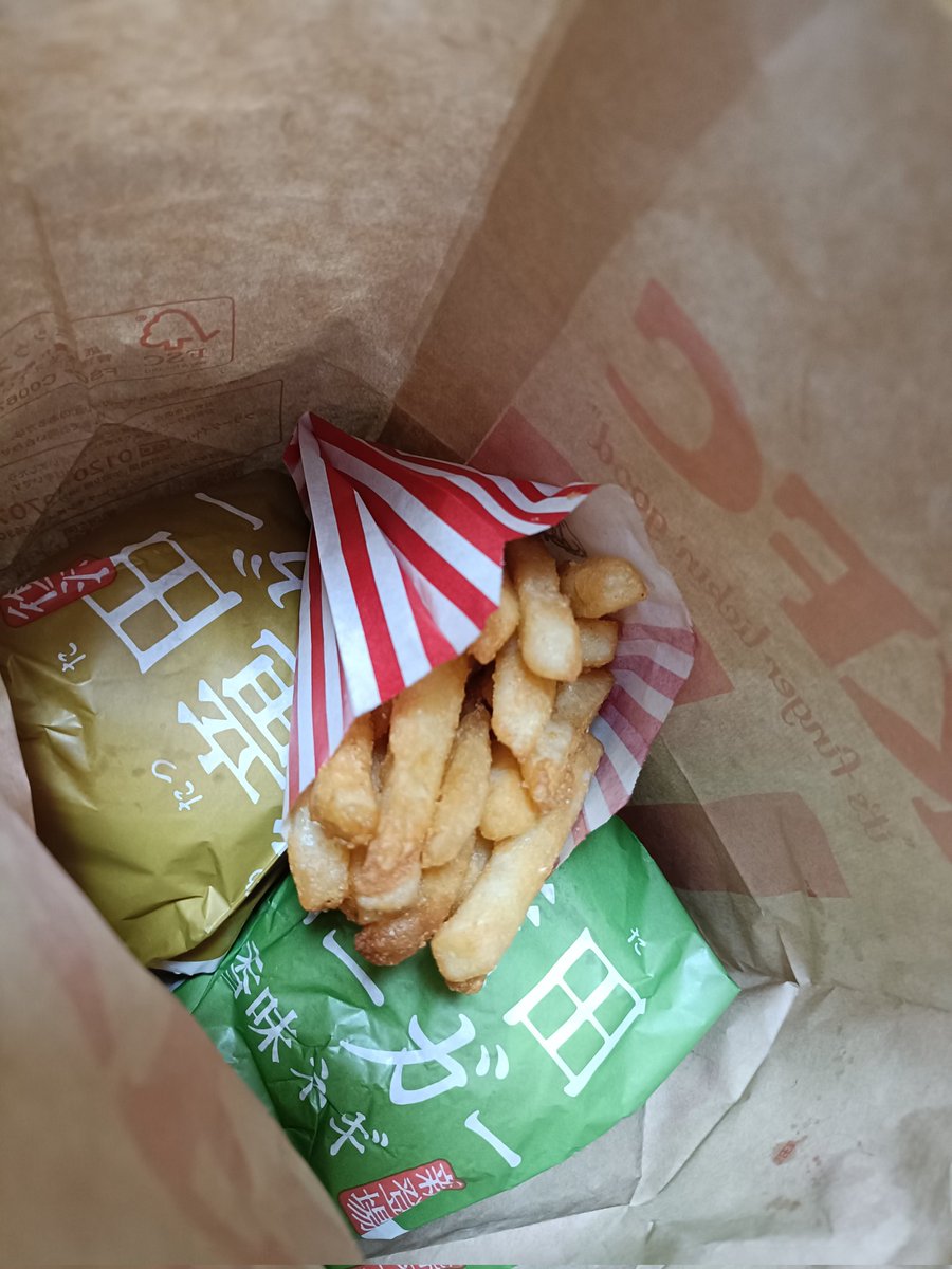 あやなつhouse🏡 tweet media