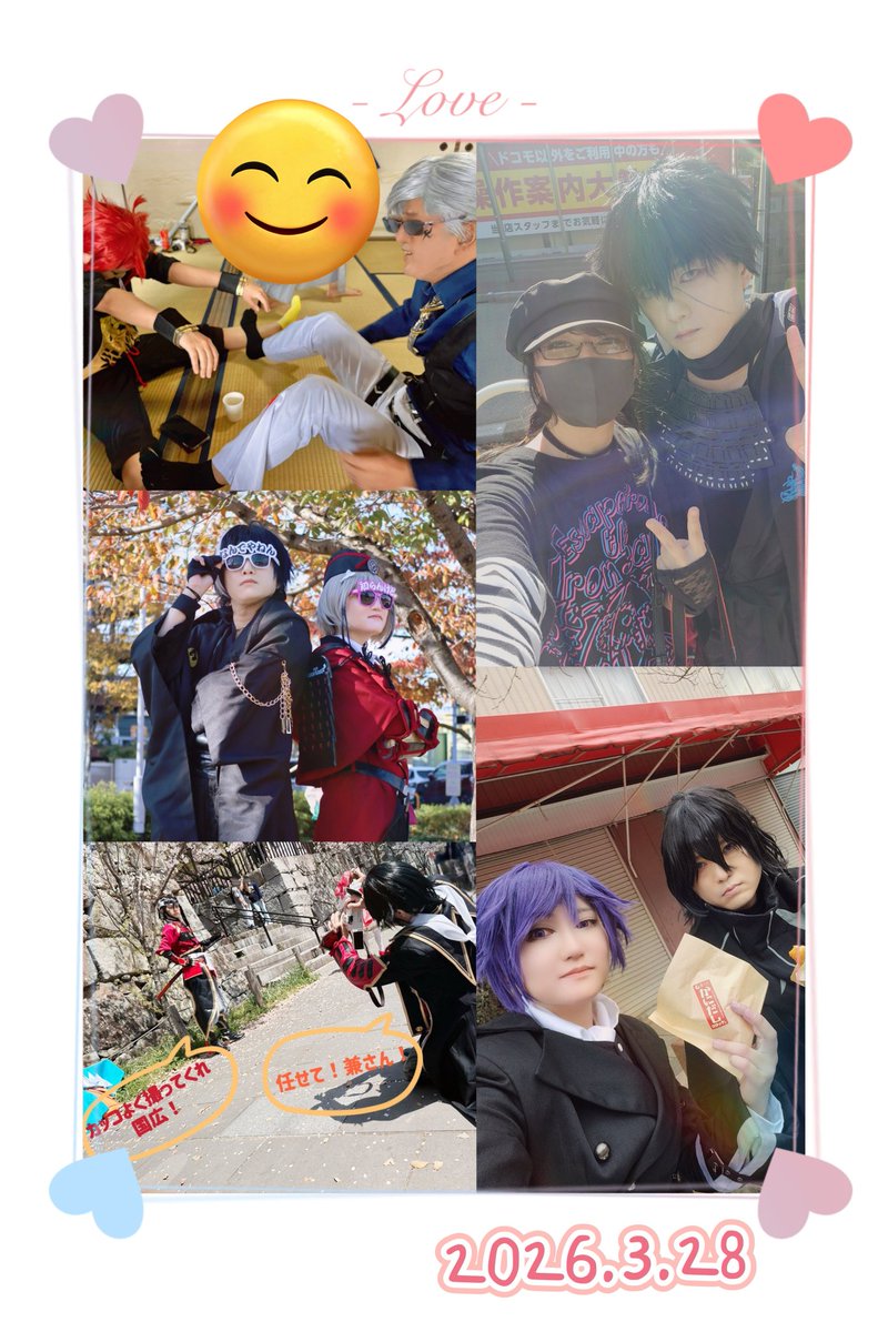 侑李（おーしま）// tweet media
