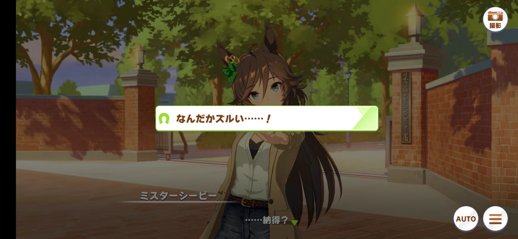 たろうまる🥙 on X: 